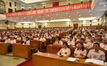 2024年工会工作总结报告8篇