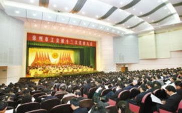 工会年终工作总结6篇
