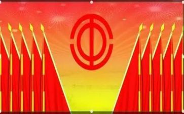企业2024年工会工作总结7篇