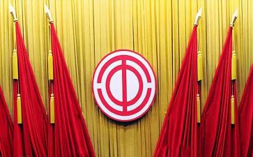 工会活动六一活动方案8篇