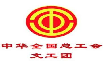 工会活动活动方案通用5篇