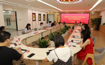 工会活动活动方案优质8篇