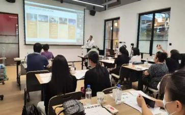 2024年工会培训心得7篇