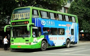 公交公司半年度工作总结8篇