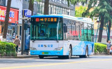 公交2024年安全生产工作总结5篇
