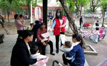 做个守法的好公民演讲稿6篇