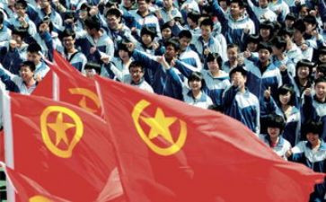 共青入党申请书7篇