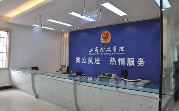 工商毕业自我鉴定8篇