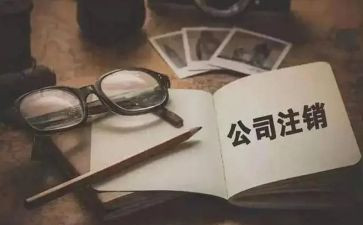 工商所周工作计划7篇