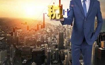 工商银行2024年度总结6篇