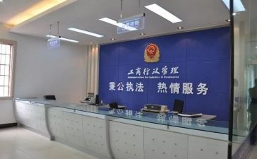 工商银行工作总结5篇