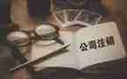 工商所周工作计划7篇