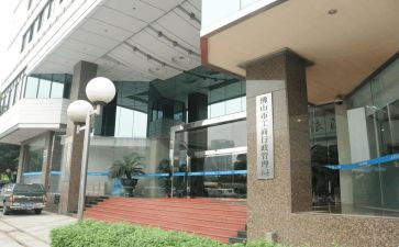 县工商局工作计划8篇