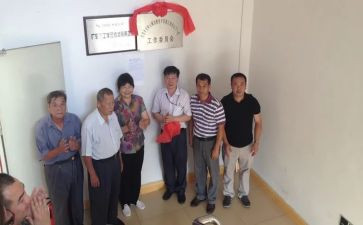 省关工委工作总结优质5篇