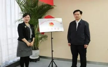 2024关工委半年工作总结7篇