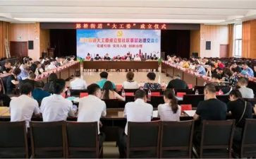 女工委半年工作总结6篇