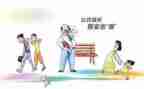 公卫年度工作总结6篇