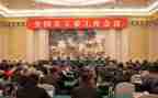 乡镇关工委2024年工作总结6篇