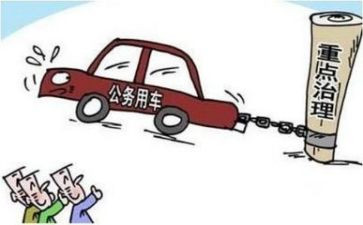 公务员试用期转正工作总结推荐6篇