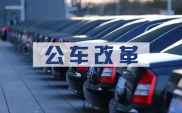 公务员周工作总结模板5篇