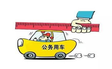 公务员试用期转正工作总结6篇