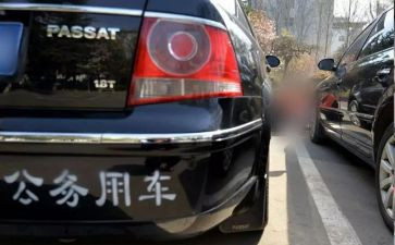 公务员面试心得体会5篇