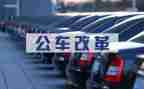 公务员周工作总结模板5篇