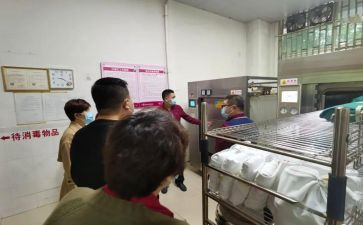 供应室工作总结5篇