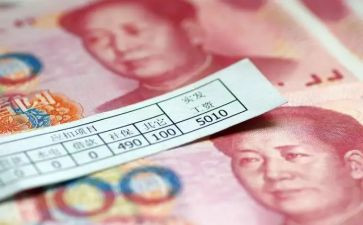 工资汇报总结8篇