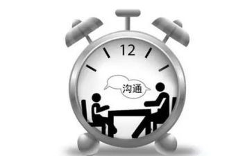 在沟通中成长作文8篇