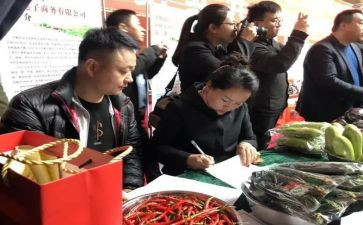 医疗器械的购销合同5篇