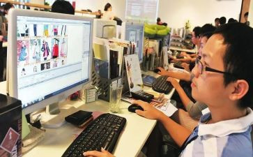 床购销合同最新5篇