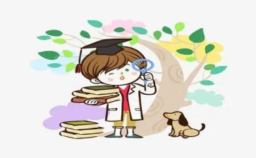 幼儿观察类活动方案5篇