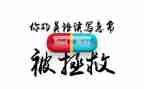 小广告工作总结最新7篇