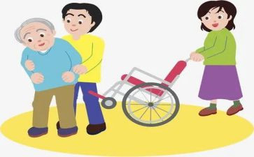 关怀日活动方案7篇