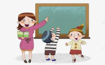 观课幼儿教师心得体会精选6篇
