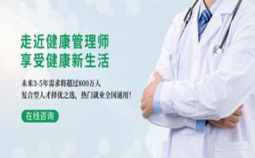 管理员的述职报告参考6篇