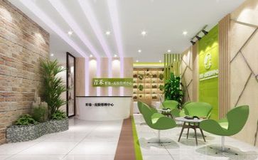管理培训生培训计划7篇