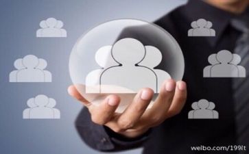 个人安全管理心得体会6篇