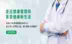 管理员的述职报告参考6篇
