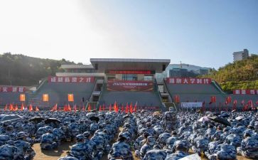 大学让观训要写心得体会精选5篇