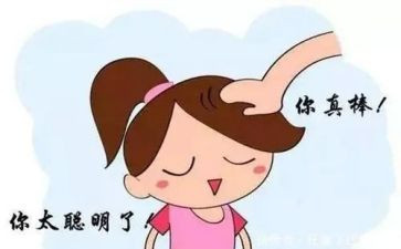 关注食品健康演讲稿7篇