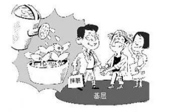 个人挂职工作总结6篇