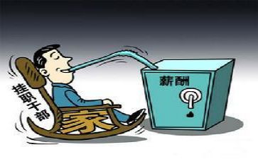 挂职心得5篇
