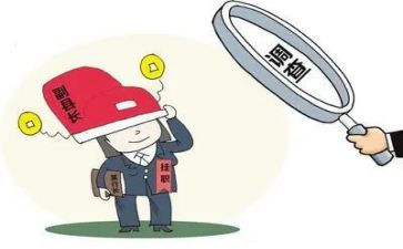 企业挂职锻炼工作总结6篇