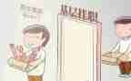 企业挂职工作总结8篇
