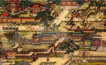 古代的人读后感7篇