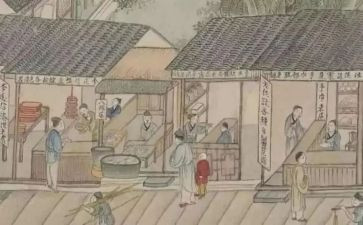古代的作文300字7篇