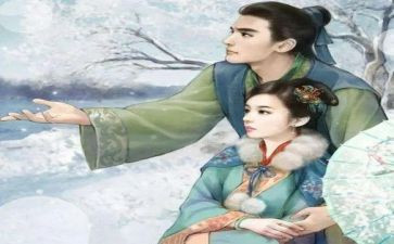 中国古代的读后感读后感8篇