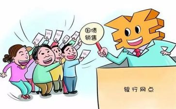 固定期合同通用5篇